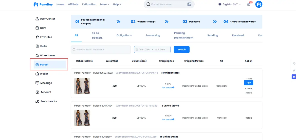 PonyBuy parcel record with payment, warehouse processing and received stages
