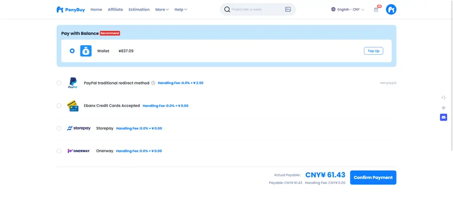 PonyBuy payment screen offering balance, PayPal, credit card and other processors with an amount and a confirm payment button